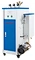 electrically heated steam boiler